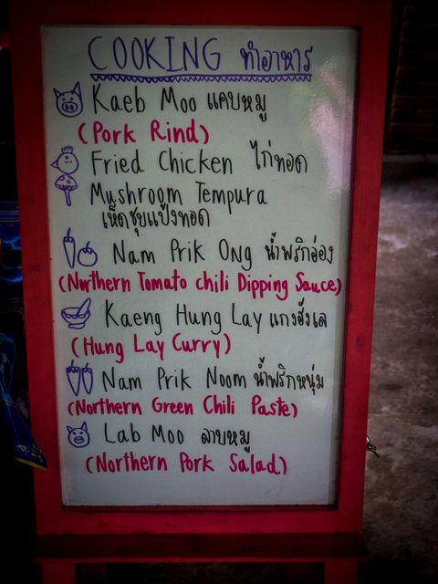 The lengthy menu appeared daunting to inexperienced Thai cooks