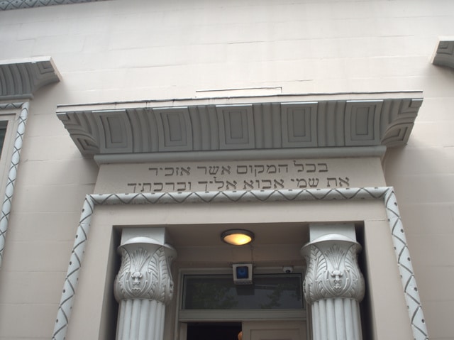 The entrance portico of Hobart's synagogue
