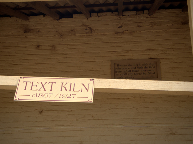 The Text Kiln at Bushy Park